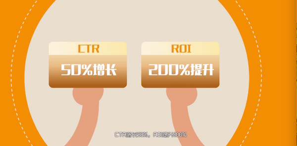 巅峰对决3